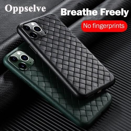 Woven Pattern Breathable Grid Case For iPhone 12 Mini 11 Pro Max XS X XR 6 6S 7 8 Plus SE 2020 Leather Woven Grid Silicone Cover