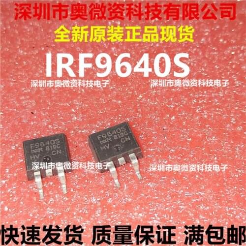100% Original In Stock New IRF9640S F9640S -200V -11A TO-263