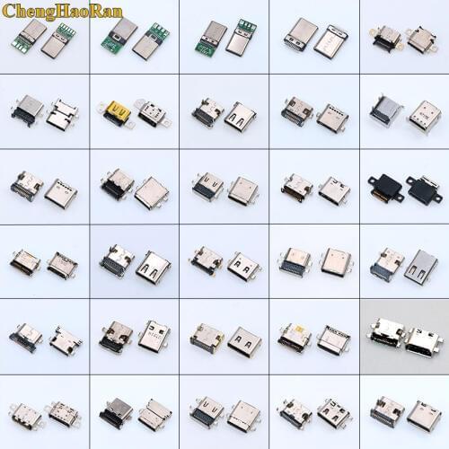 30Model 30PCS for Xiaomi Redmi Huawei ZTE LG Micro USB Type C Connector Female Charge Charging Dock port Plug Type-C Socket jack