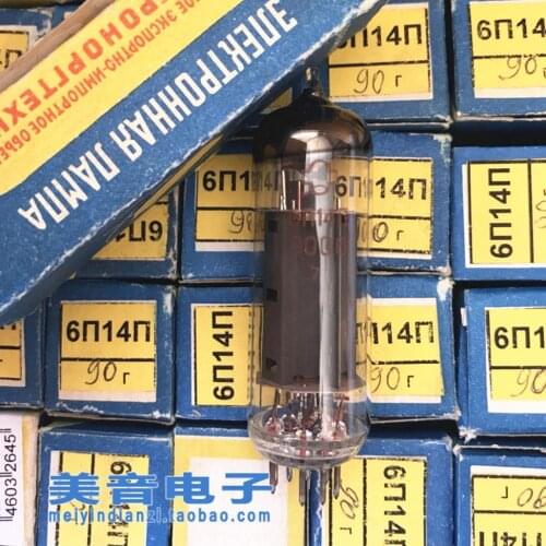 6n14n direct generation of EL84/6BQ5/6P14 poison in Soviet Union