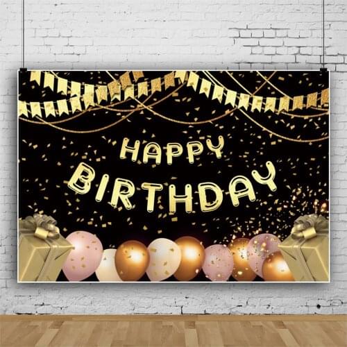Laeacco Gold Ribbon Balloon Gift Box Happy Birthday Party Black Backdrop Photography Customize Poster Portrait Photo Background