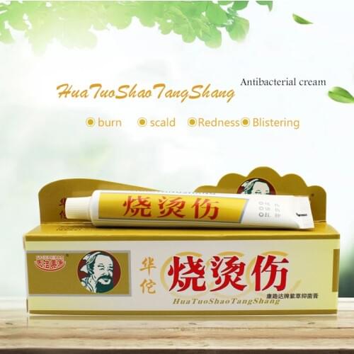 1pc Huatuo Burn Scald Ointment Remove Rot Muscle Anti-infection Promotes Skin Healing Snake Oil Burn Ointment Skin Care