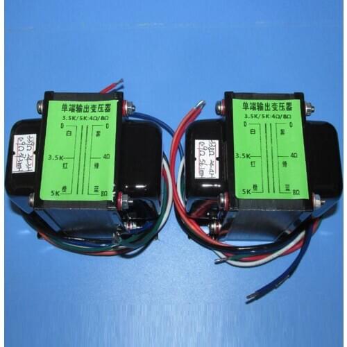 3.5K 5K15W single-ended output transformer tube amplifier 2A3 / 300B / EL34 / 6P3P and other electronic tubes high flux