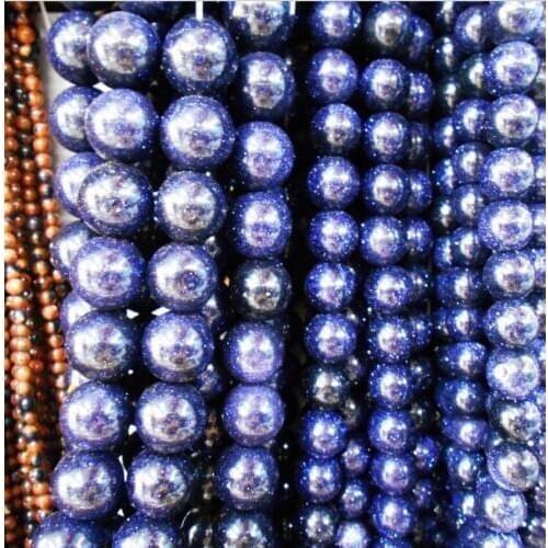 Wholesale 4mm 6mm 8mm 10mm 12mm Blue Sand Stone Round Beads 15.5" Pick Size