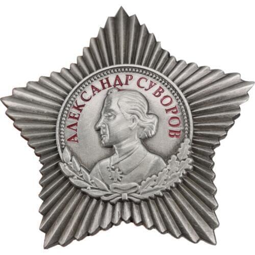 USSR AWARD ORDER MEDAL Order of Suvorov 3rd class Soviet Russia Badge