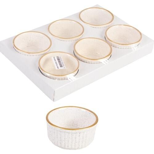 YAKUT Home And Garden Products