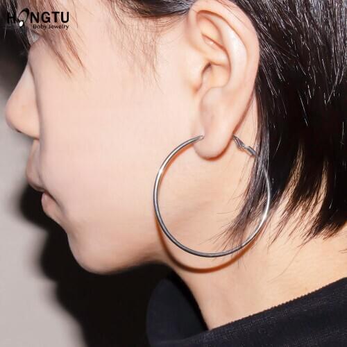 HONGTU 2021 New 1 Pair Stainless Steel 46mm Large Hoop Earrings Exaggerated Smooth Big Circle Earrings Women Punk Ear Jewelry