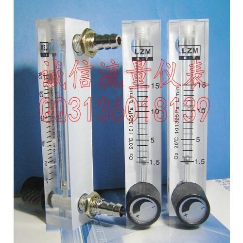 LZM-6T O2 bar adjustable small flowmeter 1.5~15L/min panel type oxygen flowmeter