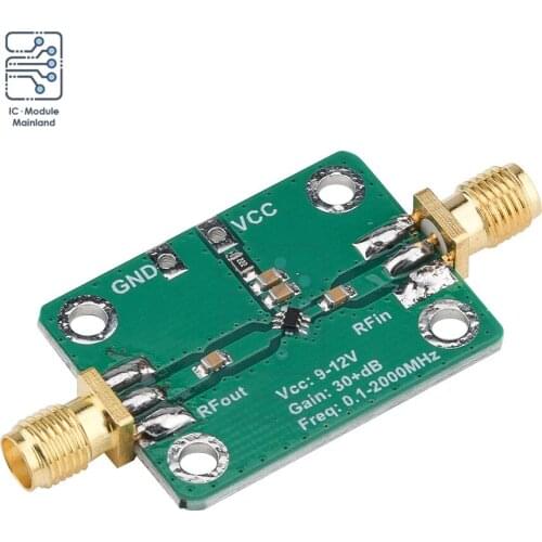 0.1-2000MHz Gain 32dB 9-12V Radio Frequency Wideband Amplifier Low Noise Amplifier for FM Broadcasting Remote Control Receivers