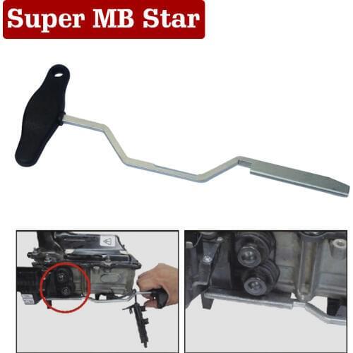 1PC VAG T10407 DSG Assembly Lever Tool For VW AUDI 7-Speed Direct Shift Gearbox Special Removal Install Tool