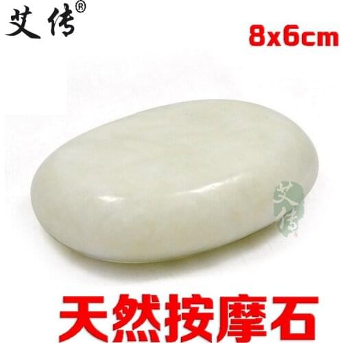 Natural Jade Energy Stone Body Essential Oil Massage Jade Massage Stone