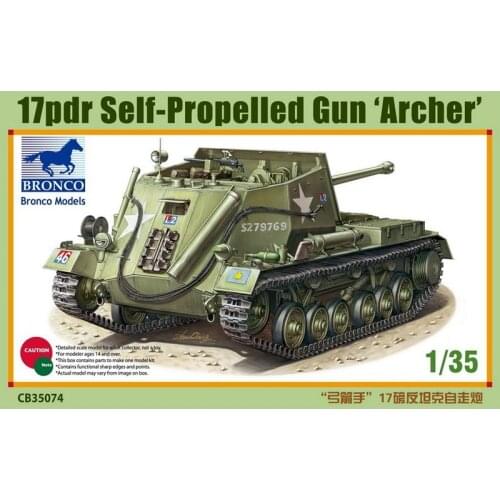 BRONCO CB35074 1/35 17pdr Self-Propelled Gun Archer - Scale Model Kit