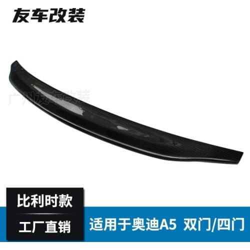 Suitable For Audi A5 Belgium Tail Automobile Refitting Real Carbon Fiber Rear Spoiler