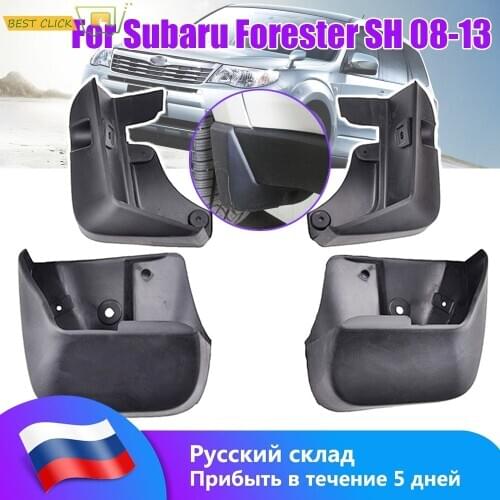 4pcs Car Front Rear Fender Flares Splash Guards Mud Flaps Mudguards for Subaru Forester SH 2008 2009 2010 2011 2012 2013
