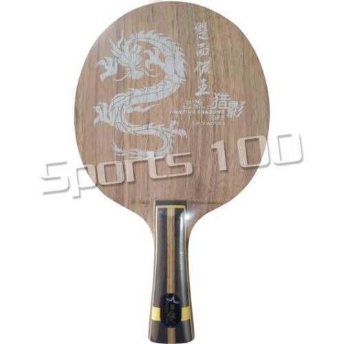 DOUBLE FISH Double-sided carbon king blade for table tennis racket ping pong paddle
