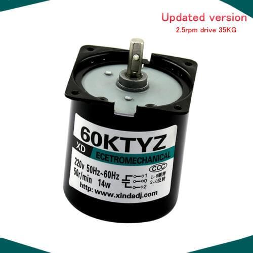 14W Upgrade 60KTYZ AC 220V LOw speed motor Permanent magnet synchronous motor gear reduction motor 1 rpm 110rpm