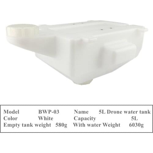 INNLOI UAV DIY 5L Drone Water Tank 5KG Pesticide Liquid Tank Fertilizer Spreading Accessories for Seed Sowing Agriculture Drone