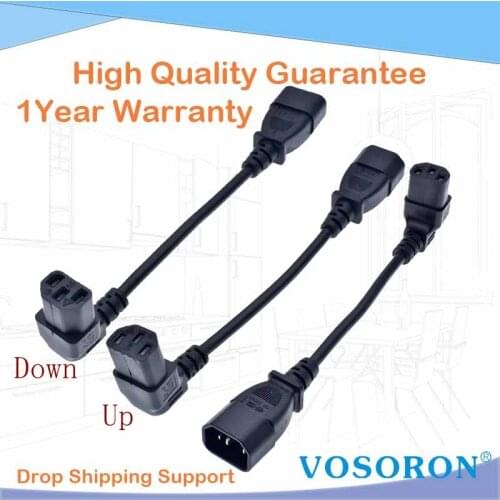 IEC 320 C14 to C13 Jumper Cables,C14 to Up angled C13 Power cord for PDU/UPS Extension Power Connector,20cm,0.75mm Guage
