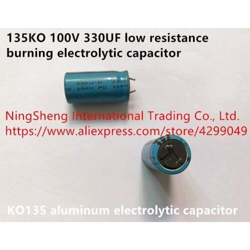 Quality assurance BC 135KO 100V330UF low resistance burning aluminum electrolytic capacitor (Inductor)