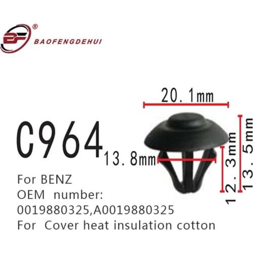 Car Cover Heat Insulation Cotton Positioner For Mercedes-Benz W204 W212 W218 W207 W221 W166 R230 W211 Fasteners A0019880325