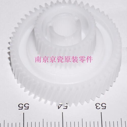 New Original Kyocera GEAR Z55R-Z38R for:P6130 P6035 P7040 M6030 M6530 M6035 M6535