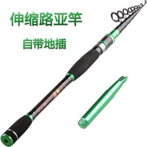 Ultrashort Carbon telescopic rod lure M tonality 1.8 / 2.1 / 2.4 / 2.7 / 3.0m long shot sea fishing rod ultralight with pin