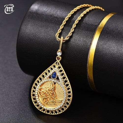 Middle East Islam Muslims New Jewelry Arab Gifts Middle East Jewelry Wholesale Red Crystal Allah Pendant and Necklaces for Women