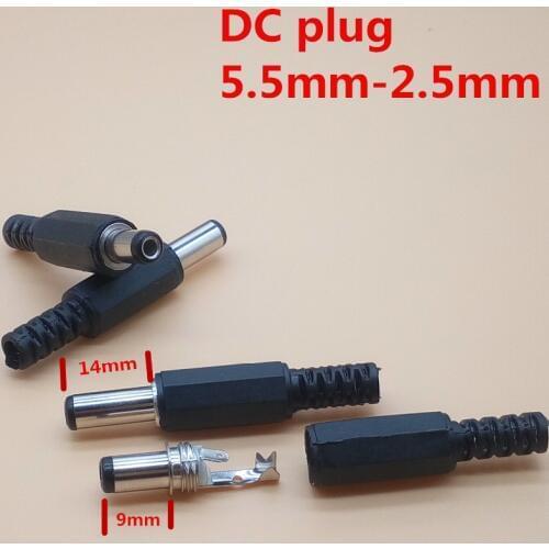 Black 2.5mm x 5.5mm 5.5*2.5mm DC Power Male Plug Jack Adapter 14mm/9mm