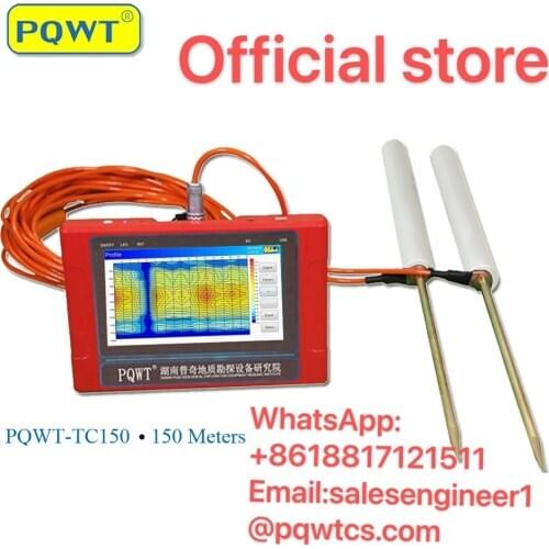 Water finder water detector under ground water detectorWhatsApp:+8618817121511