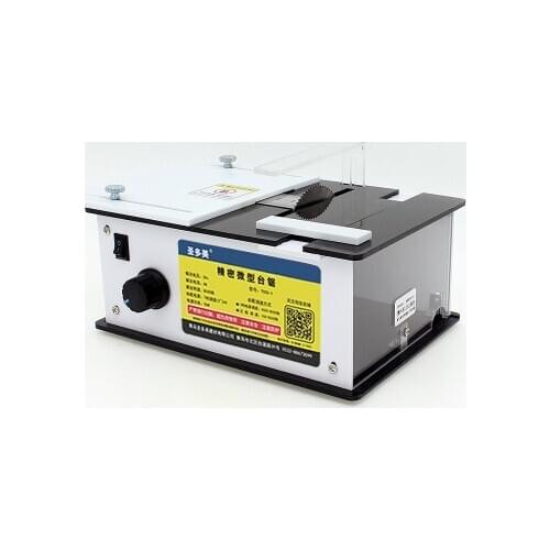 Mini Table Saw Handmade Woodworking Bench DIY Hobby Model Crafts Cutting Tool Multifunctional Bench Lathe Electric Saw