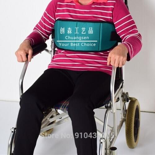 New design wheelchair waist lap strap for disable , home health care seat belt , home care cotton protect belt