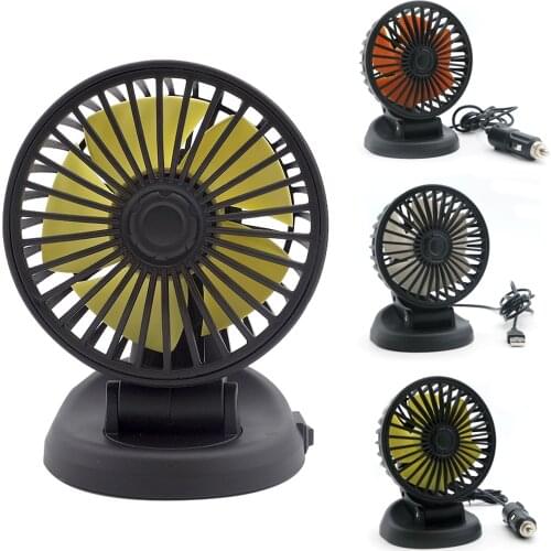 5V/12V/24V 360 Degree All-Round Adjustable Car Auto Air Cooling Fan Low Noise Car Auto Cooler Air Fan Car Fan Accessories