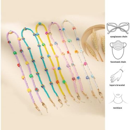 Beaded Eyeglass Chain Face Mask Chain Necklace Anti-skid Glasses Chain Frame Rope Neck Sunglasses Mask Lanyard Women Jewelry