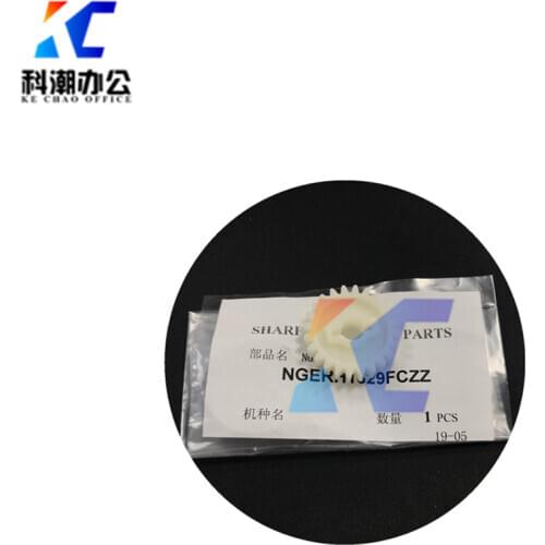 KECHAO double side drive Gear Compatible for sharp MX 283 363 453 503 4528 Counterpoint drive Gear1629