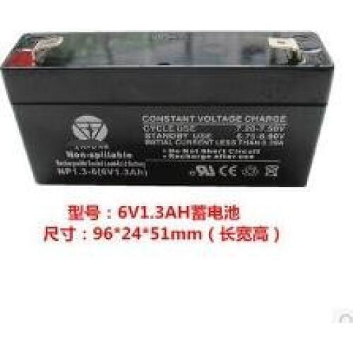 Free ship 6V 1.3AH lead acid rechargeable battery vrla battery