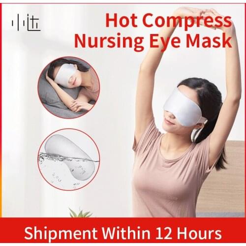 Xiaoda Nursing Eye Mask for Sleeping Portable Hot Compress Eye Mask Fever Soothing Smart Power Off USB Silk Material