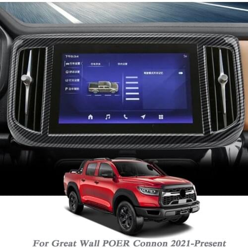 Car Styling For Great Wall POER Connon 2021-Present Internal Navigation Frame Decoration Sequin Sticker Interior Auto Accessory