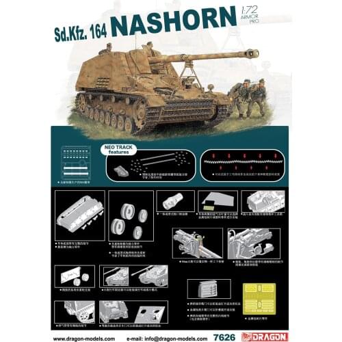 Dragon 7626 1/72 SCALE ARMOR PRO SD.KFZ.164 NASHORN NEO TRACK FEATURES 2020 NEW