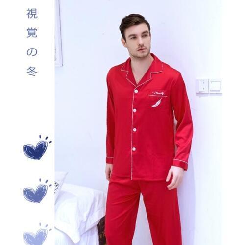 Mens Long Sleeved Suit Pajamas Students Sleepwear Set Loungewear Ice Silk Plus Size All seasons Youth Household Clothes J014