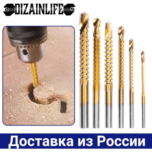 3 / 6 Pcs Cobalt Metal Drills Bit Set Spiral Screw Metric Composite Tap Twist Drill Bit Set for Wood Cutting Drilling Polishing