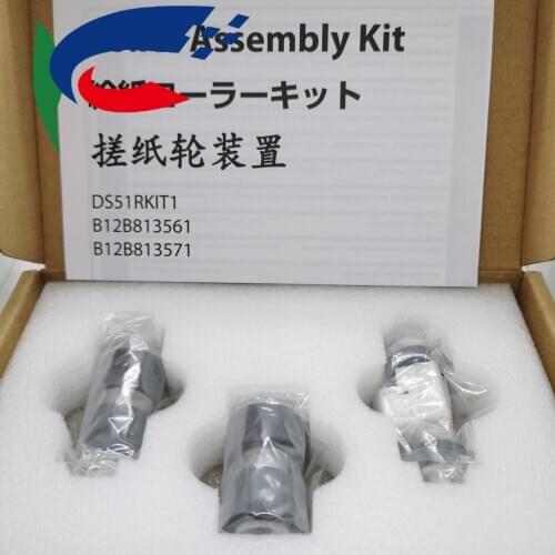 Pickup Feed Separation Roller assembly kit for Epson WorkForce DS-510 DS-520 DS-560 DS-410 Scanner B12B813561 B12B819381