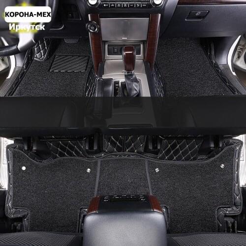 Special leather car floor mats for bmw X3 X4 X5 X1 X6 I3 5 2 3 1 4 6 7 5GT 3GT Z4 M3 525i auto foot Pads automobile carpet cover