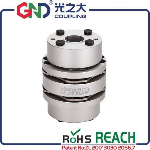 Aluminum coupling GLZT 8 screws high rigidity double diaphragm expansion locking assemblies clutch series