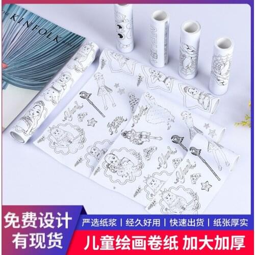 Childrens Drawing Paper Drawing Roll Paper Coloring Paper Double Adhesive Tape Students' Drawing On Roll Paper