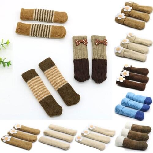 4PCS Table Chair Legs Covers Table Foot Pad Knitted Wear Resistant Stool Foot Cover Furniture Non-slip Floor Protector Pads