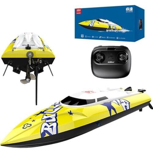 Childrens Remote Control Boat 2.4GHZ High Speed Remote Control RC Racing Boat Children Remote Control Toy Gift