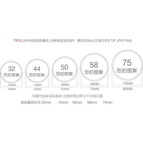 Custom round tinplate advertising gift promotion creative badge