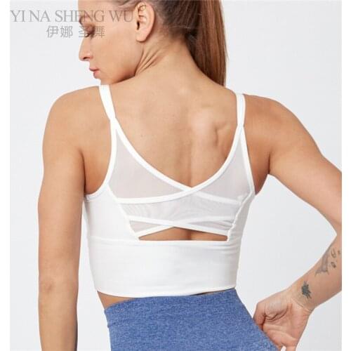 New Fabric Breathable Women Yoga Tops Bra Solid Color And Sexy Beautiful Back Sports Wear Outdoor Exercise Clothes Mesh Yoga Bra