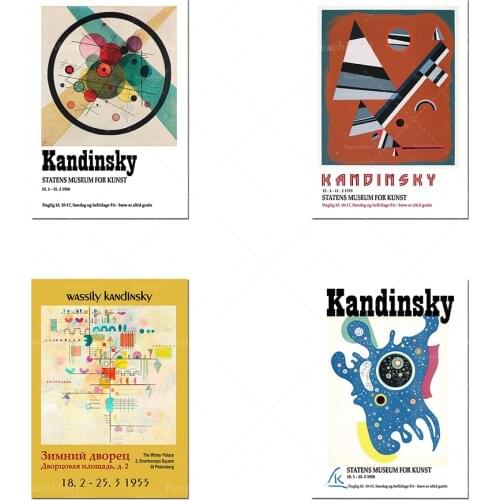 Vasily Kandinsky poster 1959, 1955, Kandinsky poster, art exhibition poster, museum art print abstract art, abstract art, exhibi