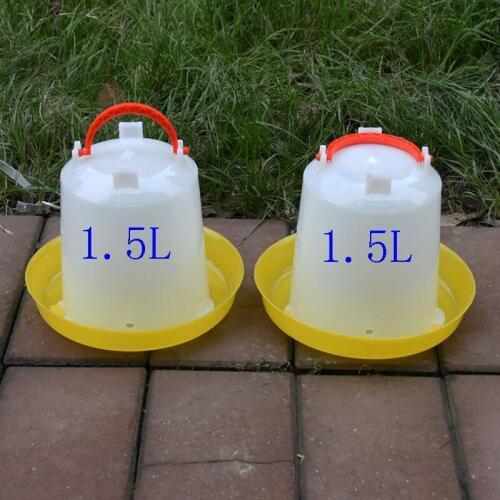 2 set 1.5L Chicken feed barrel Bird Poultry diet tool Quail drinking Cage Pigeon Feeder Poultry feeding supplies